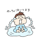 ほっぺた赤ちゃんとおにぎり（個別スタンプ：11）