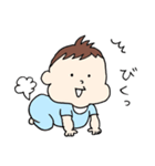 ほっぺた赤ちゃんとおにぎり（個別スタンプ：13）