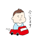 ほっぺた赤ちゃんとおにぎり（個別スタンプ：18）