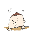 ほっぺた赤ちゃんとおにぎり（個別スタンプ：20）