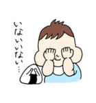 ほっぺた赤ちゃんとおにぎり（個別スタンプ：21）