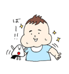 ほっぺた赤ちゃんとおにぎり（個別スタンプ：22）