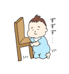 ほっぺた赤ちゃんとおにぎり（個別スタンプ：27）