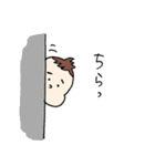 ほっぺた赤ちゃんとおにぎり（個別スタンプ：30）