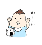 ほっぺた赤ちゃんとおにぎり（個別スタンプ：32）