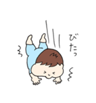 ほっぺた赤ちゃんとおにぎり（個別スタンプ：33）