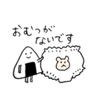 ほっぺた赤ちゃんとおにぎり（個別スタンプ：35）