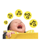 Funny Baby Ariel（個別スタンプ：2）