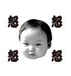 Funny Baby Ariel（個別スタンプ：6）