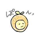 馬っぽい動物たち（個別スタンプ：8）