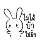 hello..little rabbit（個別スタンプ：25）