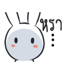 hello..little rabbit（個別スタンプ：28）