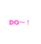 do〜（個別スタンプ：1）
