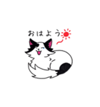 豆大福犬スタンプ（個別スタンプ：6）