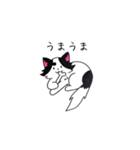 豆大福犬スタンプ（個別スタンプ：14）