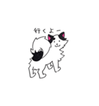 豆大福犬スタンプ（個別スタンプ：17）