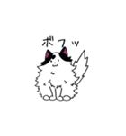 豆大福犬スタンプ（個別スタンプ：23）