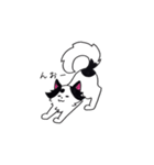 豆大福犬スタンプ（個別スタンプ：36）