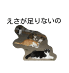 堀口ねこ-1（個別スタンプ：16）