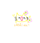 にゃんごろう（仮）（個別スタンプ：6）