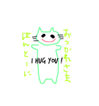 にゃんごろう（仮）（個別スタンプ：8）