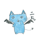 わき毛猫（個別スタンプ：1）