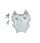 わき毛猫（個別スタンプ：2）