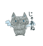 わき毛猫（個別スタンプ：4）