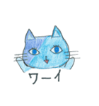 わき毛猫（個別スタンプ：6）