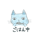 わき毛猫（個別スタンプ：7）