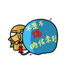 Fruit Tortoise_part 2（個別スタンプ：10）