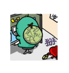 Fruit Tortoise_part 2（個別スタンプ：17）