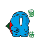 Fruit Tortoise_part 2（個別スタンプ：24）