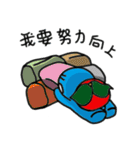 Fruit Tortoise_part 2（個別スタンプ：28）