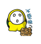 Fruit Tortoise_part 2（個別スタンプ：39）