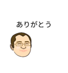 htnk（個別スタンプ：1）