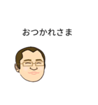 htnk（個別スタンプ：2）