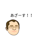 htnk（個別スタンプ：3）