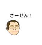 htnk（個別スタンプ：5）