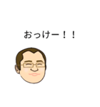htnk（個別スタンプ：6）