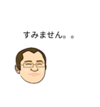 htnk（個別スタンプ：7）