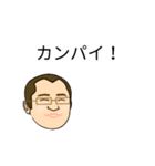 htnk（個別スタンプ：8）