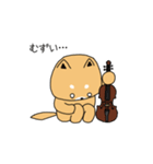 バイオリン弾きの柴犬さん（個別スタンプ：3）