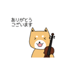 バイオリン弾きの柴犬さん（個別スタンプ：31）