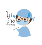 Dr. panpan（個別スタンプ：8）