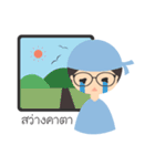 Dr. panpan（個別スタンプ：9）