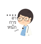 Dr. panpan（個別スタンプ：11）