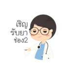 Dr. panpan（個別スタンプ：12）