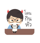 Dr. panpan（個別スタンプ：13）