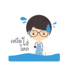 Dr. panpan（個別スタンプ：14）